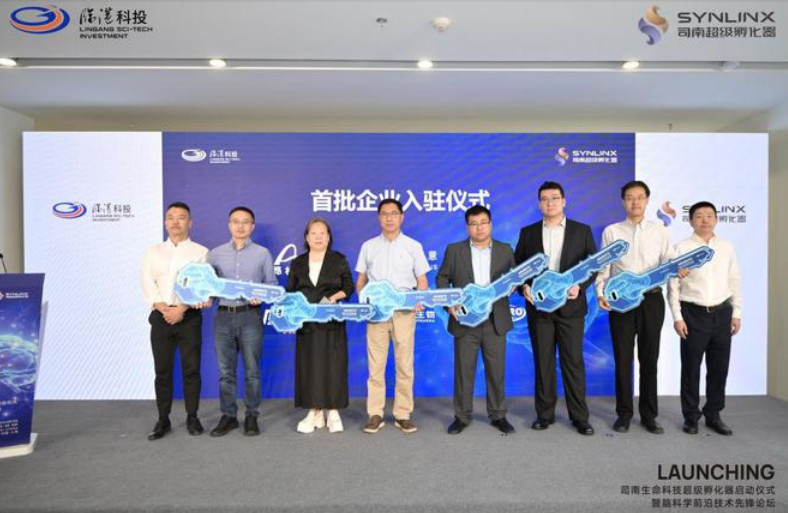 1728793025166985.jpg 1728793025166985.jpg